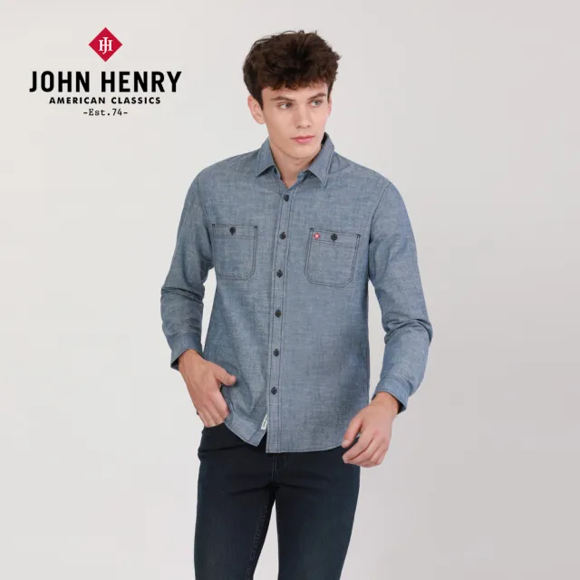 【JOHN HENRY】明線雙口袋長袖牛津襯衫-灰藍