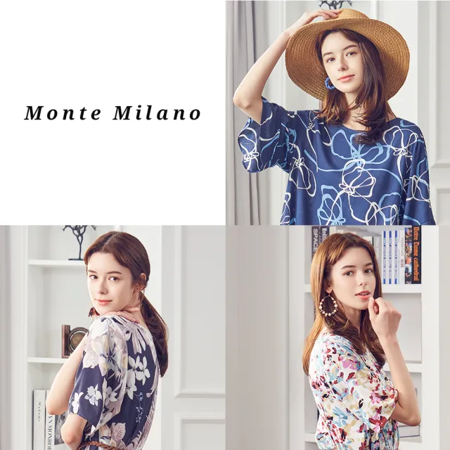 福利品Monte Milano寬鬆植蠶洋裝(U)