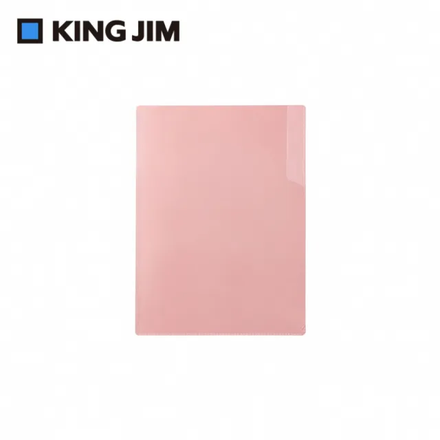 【KING JIM】EMILy 硬殼單頁資料夾 A4