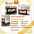 【YIP baby】兒童用床邊護欄/床圍欄/床欄護欄5068-150x70cm(台灣製造 兩色可選)
