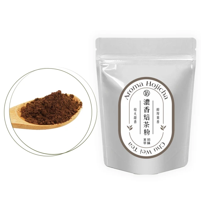 清山茶廠 伯爵紅茶粉100%茶葉研磨無糖(300g/袋)優惠