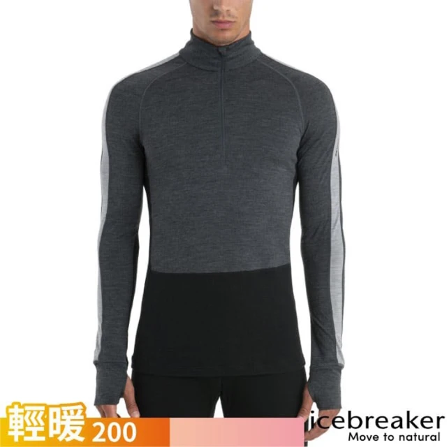 Icebreaker 男 ZoneKnit 美麗諾羊毛 網眼