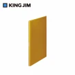 【KING JIM】HIKTAS 20頁資料夾 A4