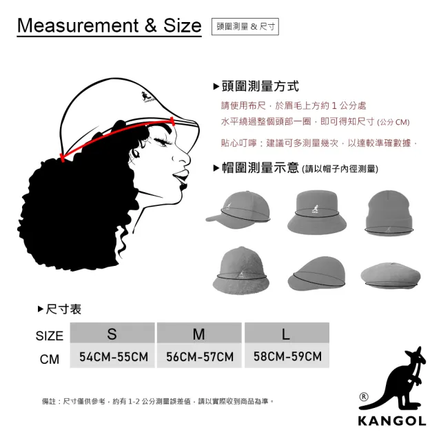 【KANGOL】504 WOOL鴨舌帽(白色)
