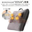 【台隆手創館】日本Lourdes金字塔3D按摩抱枕 AX-HCL310(藍/粉)