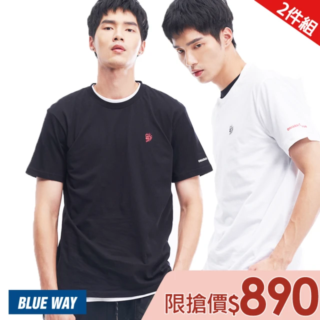 BLUE WAY 鬼洗 男裝 買一送一 圓領 短袖 兩件組 2色一起擁有-鬼洗