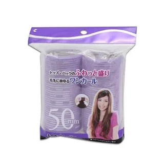【台隆手創館】新型便利髮捲114-41A(50mm/紫)
