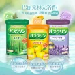 【台隆手創館】日本巴斯克林入浴劑600g(森林/薰衣草/香橙)