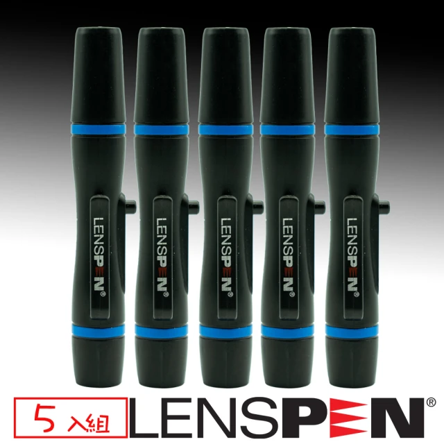 Lenspen NLFK-1濾鏡清潔筆40入組(艾克鍶公司貨