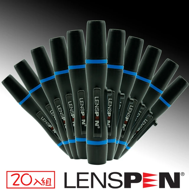 LenspenLenspen NMP-1小型鏡頭清潔筆20入組(艾克鍶公司貨)