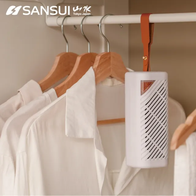 【SANSUI 山水】小植淨除濕器 除濕器 迷你除濕機 除濕 雨季 防潮 防霉 除溼 懸掛直放兩用 送禮 GRA360
