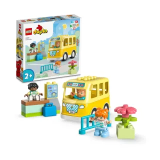 【LEGO 樂高】得寶系列 10988 公車之旅(交通工具 啟蒙玩具 DIY積木)