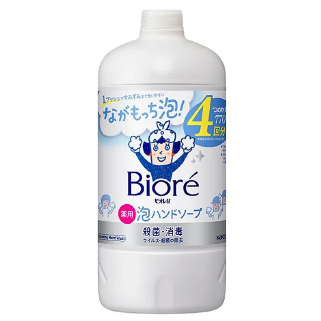 【Kao 花王】Biore u  泡沫洗手慕絲 特大補充瓶-770ml(綿密泡沫)