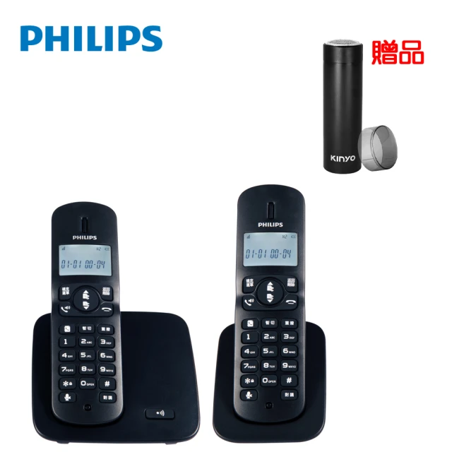 Philips 飛利浦Philips 飛利浦 2.4GHz數位無線電話DCTG1862(加贈 USB旋轉刀片俐落刮鬍刀 KS-505)