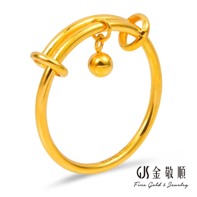 JING YANG 晶漾 黃金戒指玫瑰花園(1.39錢±0.