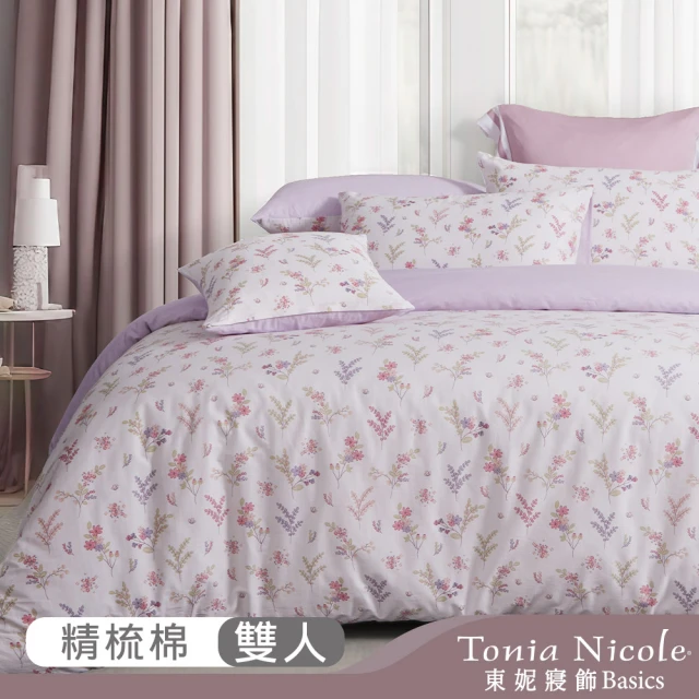 Tonia Nicole 東妮寢飾Tonia Nicole 東妮寢飾 100%精梳棉兩用被床包組-暖陽花舞(雙人)