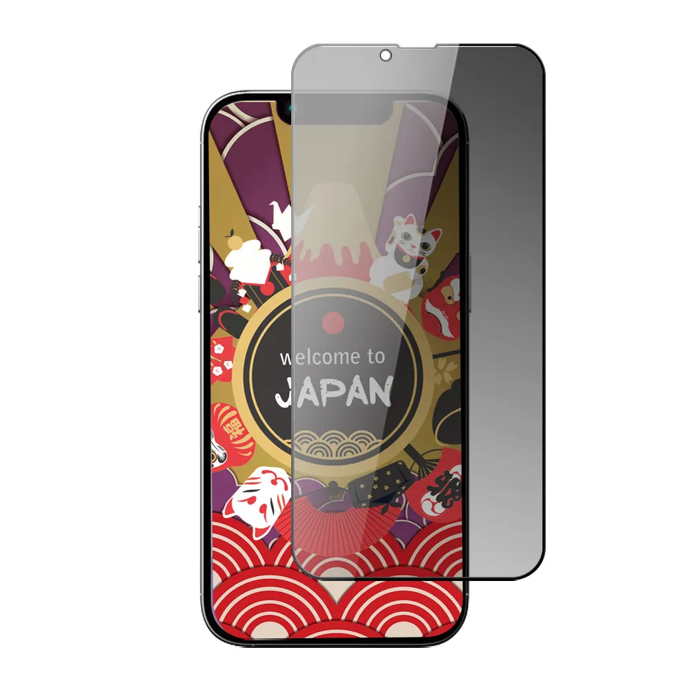 【GlassJP会所】IPhone 15 PLUS 保護貼日本AGC滿版防窺黑框玻璃鋼化膜