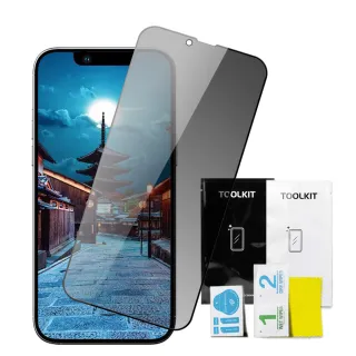 【WJ】IPhone 15 PRO MAX 鋼化膜全覆蓋玻璃防窺黑框手機保護膜