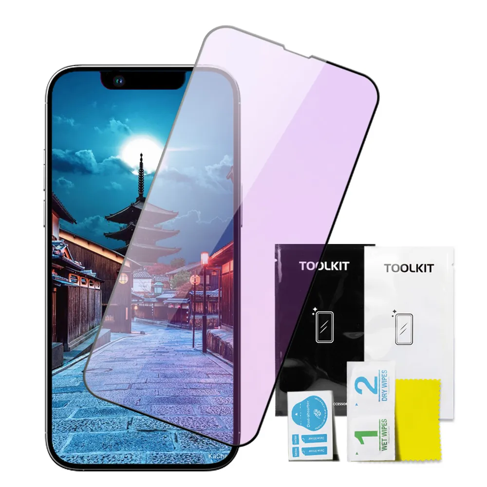 【WJ】買一送一IPhone 15 鋼化膜黑框藍光全覆蓋玻璃手機保護膜
