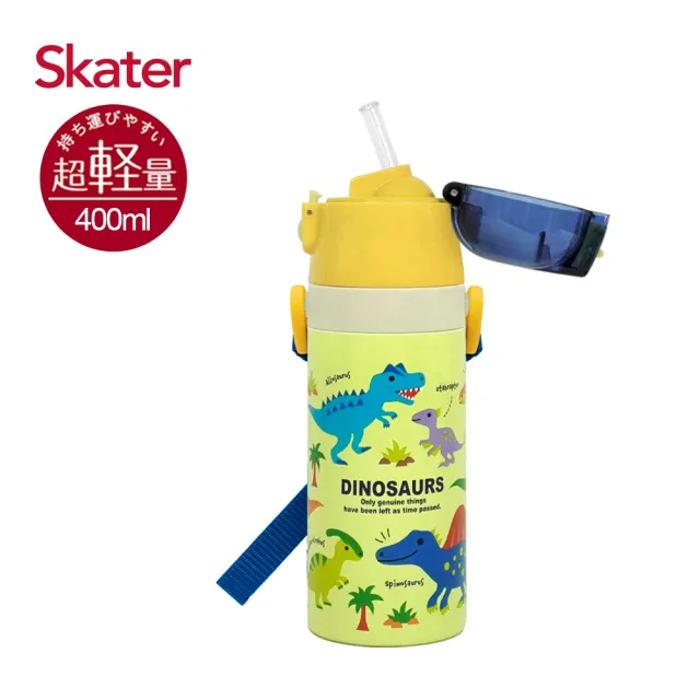 【Skater】吸管不鏽鋼保溫-兒童水壺(400ml)