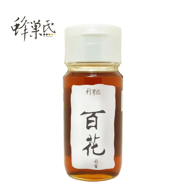 【蜂巢氏】嚴選驗證百花蜂蜜700g/罐(100%天然蜂蜜)