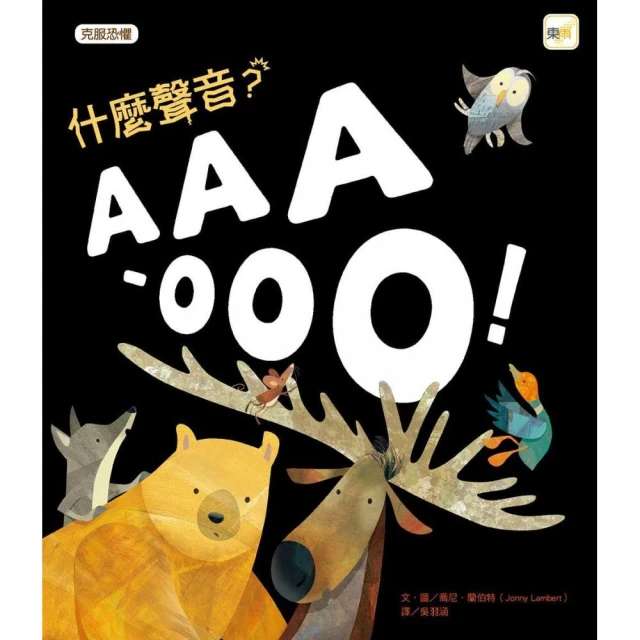 獨處很好，有朋友分享也不錯優惠推薦