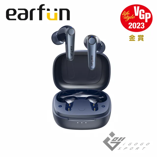 【EarFun】Air Pro 3 降噪真無線藍芽耳機(LE Audio、LC3)