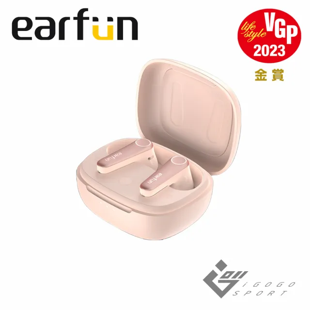 【EarFun】Air Pro 3 降噪真無線藍牙耳機(LE Audio、LC3)