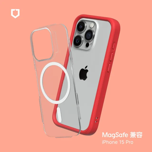 【RHINOSHIELD 犀牛盾】iPhone 15 Pro 6.1吋 Mod NX MagSafe兼容 超強磁吸手機保護殼(邊框背蓋兩用手機殼)