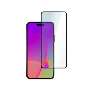 【General】iPhone 14 Pro Max 保護貼 i14 Pro Max 6.7吋 玻璃貼 3D全滿版藍光鋼化螢幕保護膜(極簡黑)