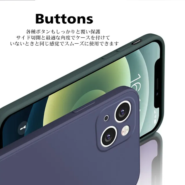 【GlassJP会所】IPhone 15 PLUS 6.7吋 高質感加硬不軟爛甜蜜馬卡龍手機保護殼