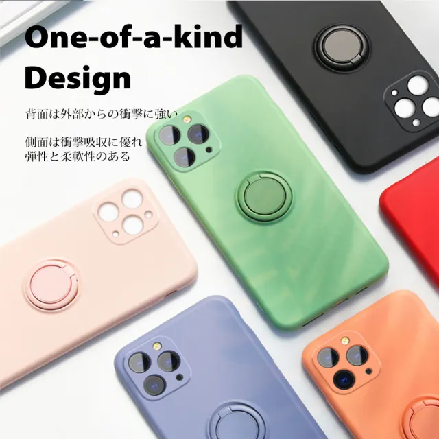 【GlassJP会所】IPhone 15 PLUS 6.7吋 高質感加硬不軟爛防摔指環支架手機保護殼