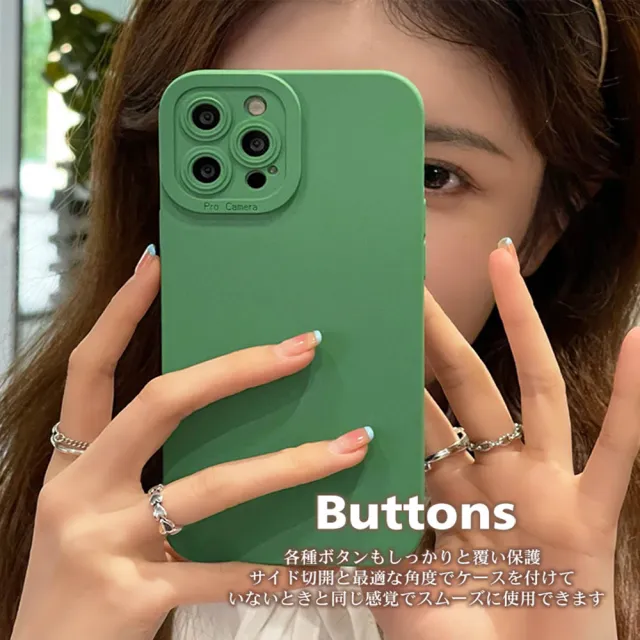 【GlassJP会所】IPhone 15 PRO MAX 6.7吋 高質感加硬不軟爛鏡頭全包式手機保護殼