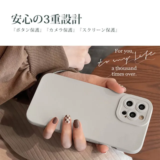 【SuperPG】IPhone 15 PLUS 6.7吋 第二代防摔加厚超強鏡頭無死角保護套