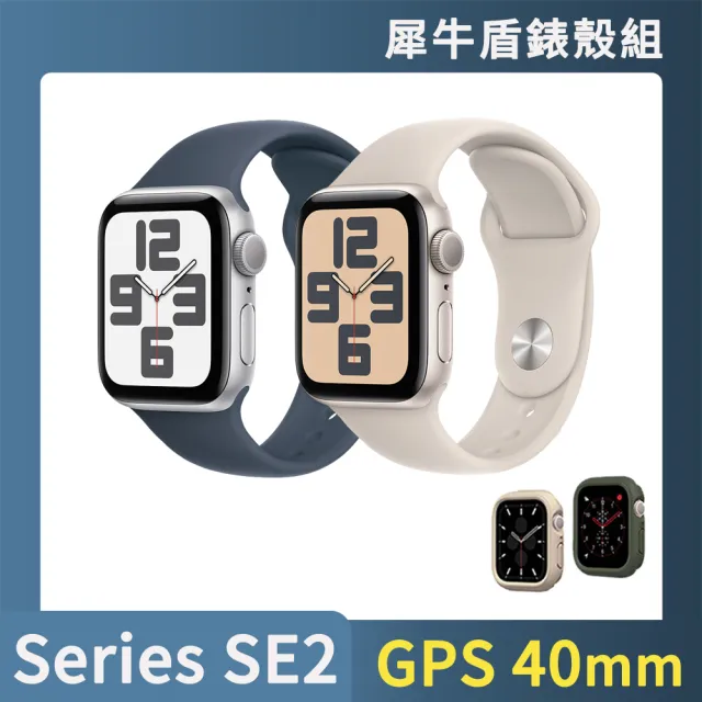 犀牛盾錶殼組【Apple】Apple Watch SE2 2023 GPS 40mm(鋁金屬錶殼搭配運動型錶帶)