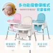 【品多多】多功能折疊便攜式兒童餐椅(兒童餐椅 寶寶餐椅 輕便式 外出攜便式 餐椅)