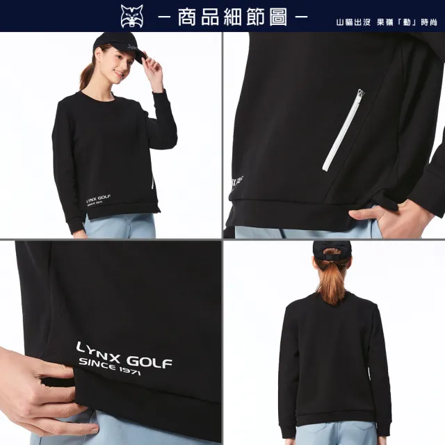 【Lynx Golf】首爾高桿風格！女款雙面組織布吸排機能拉鍊口袋下擺開杈大學T長袖POLO衫/高爾夫球衫(黑色)