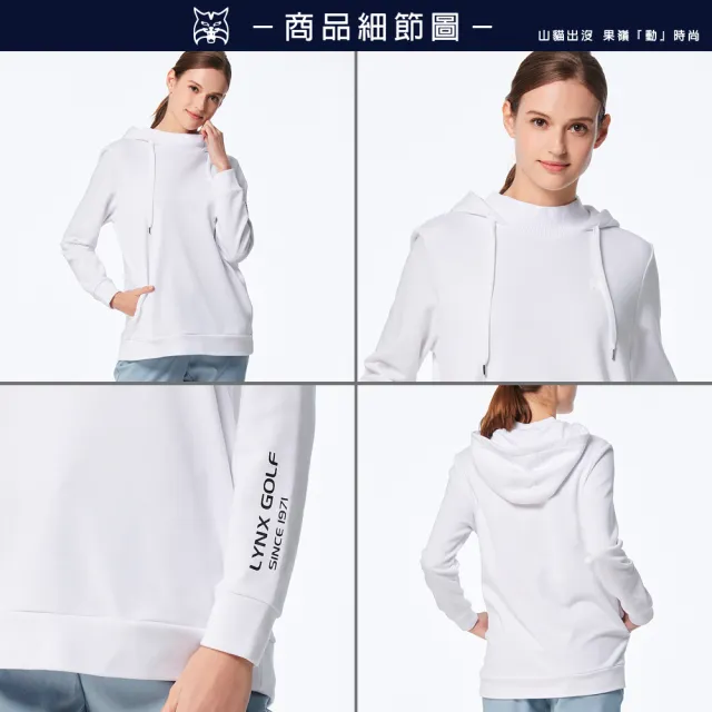 【Lynx Golf】首爾高桿風格！女款法國毛巾布混紡材質口袋造型長版帽T長袖POLO衫/高爾夫球衫(二色)