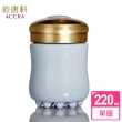 【乾唐軒】活力單層陶瓷杯 220ml(5色)