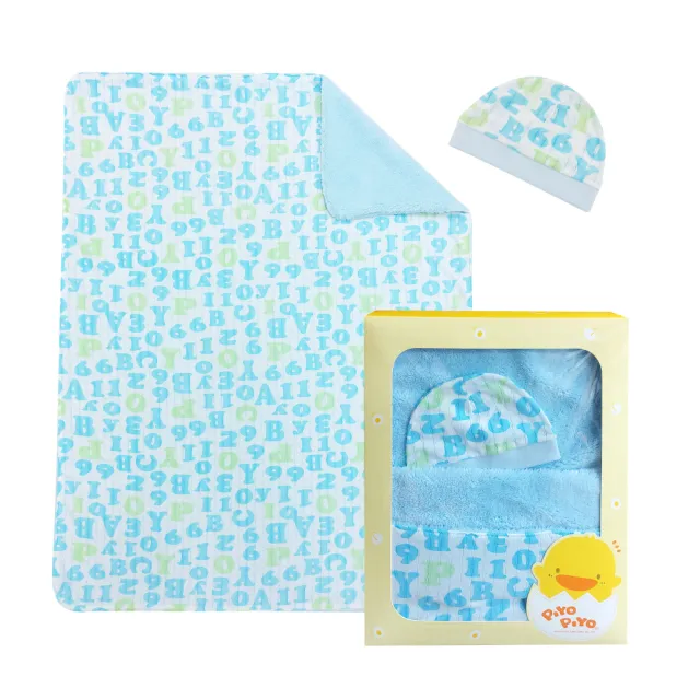 【Piyo Piyo 黃色小鴨】珊瑚絨純棉空調毯禮盒(嬰兒毛毯 彌月禮盒 送禮首選)