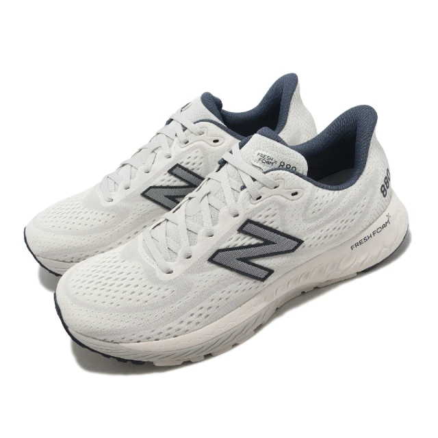 NEW BALANCE NB 休閒鞋 男鞋 女鞋 運動鞋 5