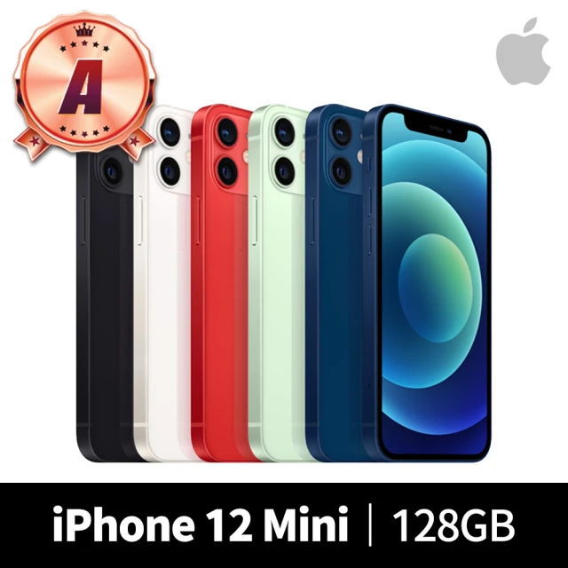 Apple C級福利品 iPhone 12 mini 128