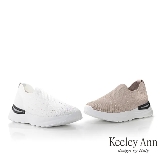 【Keeley Ann】透氣飛織輕量休閒鞋(粉紅色376822156-Ann系列)