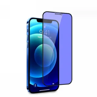 【MK馬克】APPLE iPhone14 Pro Max 6.7吋 護眼抗藍光高清防爆鋼化玻璃保護貼