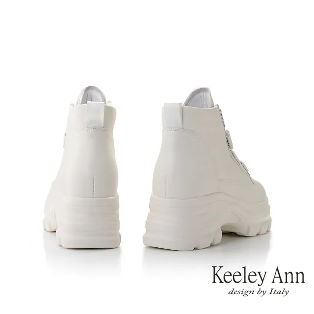 【Keeley Ann】牛皮高筒內增高休閒鞋(米白色376822532-Ann系列)