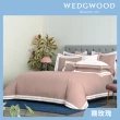 【WEDGWOOD】500織長纖棉Bi-Color素色鬆緊床包-霧玫瑰(雙人150x186cm)