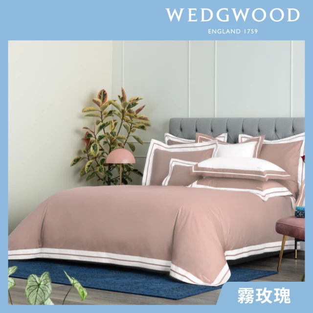 WEDGWOODWEDGWOOD 500織長纖棉Bi-Color素色鬆緊床包-霧玫瑰(特大210x180cm)