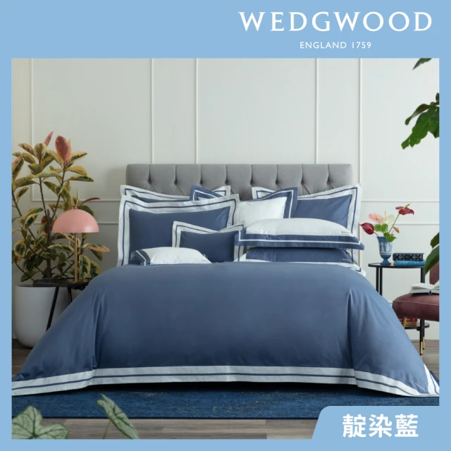 WEDGWOODWEDGWOOD 500織長纖棉Bi-Color素色被套枕套組-靛染藍(雙人180x210cm)