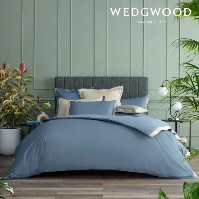 【WEDGWOOD】500織長纖棉Bi-Color薩佛系列素色被套枕套組-迷霧灰(雙人180x210cm)