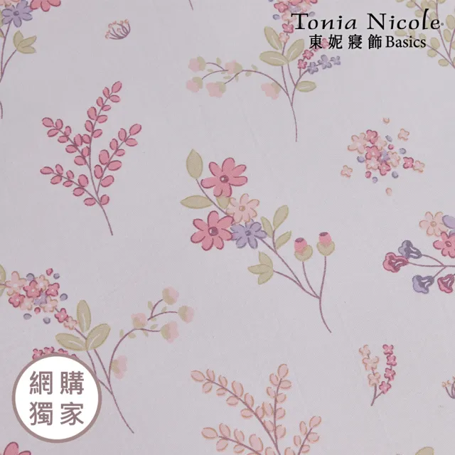 【Tonia Nicole 東妮寢飾】100%精梳棉兩用被床包組-暖陽花舞(加大)